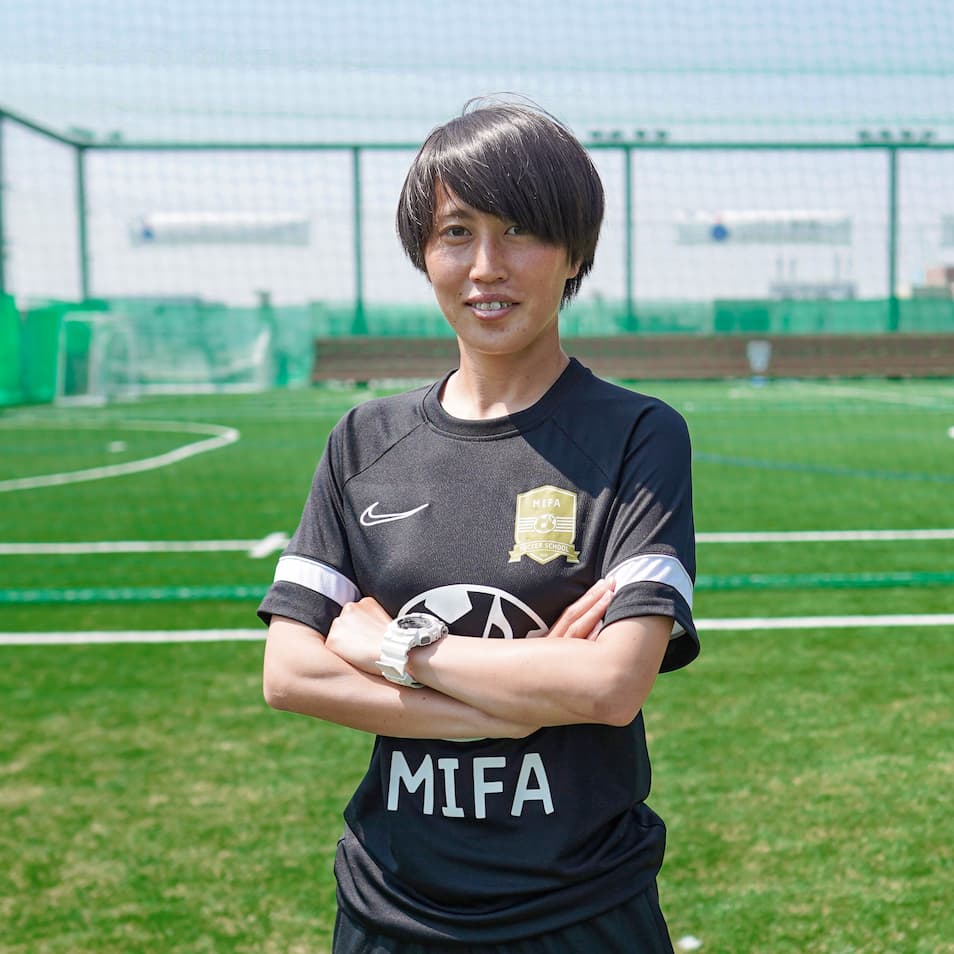 MIFAサッカースクールコーチ 岡 未沙子(おか みさこ)